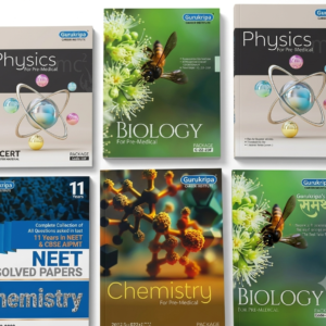 Gurukripa NEET complete BOOKS 44 modules  Pre-Medical Study Package, Physics Chemistry Biology Books, NCERT BASED MCQ Collection for Revision Tests LATEST 2026 EDITION +Samarth modules + Ncert booster