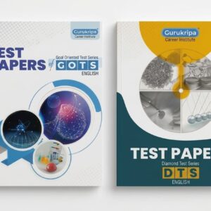 Gurukripa test series DTS and GOTS